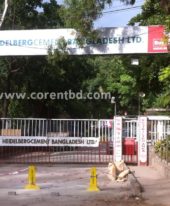 Heidelberg Cement Bangladesh-Chittagong