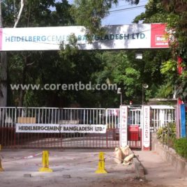 Heidelberg Cement Bangladesh-Chittagong